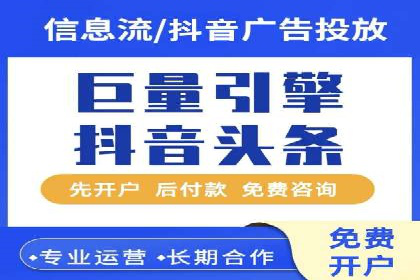 案例解析：SEM主管成功案例