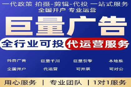 深度解析sem百度竞价：广告投放效果优化